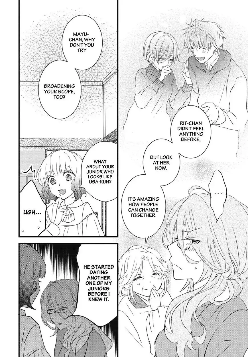 Bokura wa Minna Kawaisou Chapter 80 22